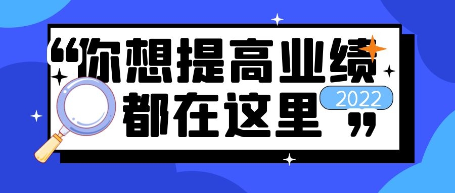 电销外呼系统真的可以无限打吗（电销外呼系统无限打）