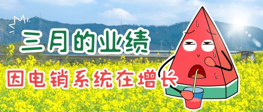 好用的电销外呼系统哪里找（好用的电销外呼系统介绍）